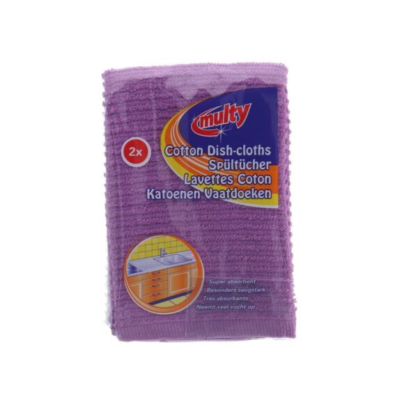 Multy Katoenen Vaatdoeken 2 Stuks Assorti - Afbeelding 3