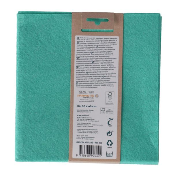 Multy ECO Viscose Vaatdoeken 38x40 cm 3 Stuks Groen - Afbeelding 2